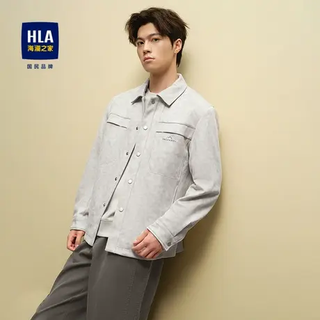 HLA/海澜之家精致绣花装饰翻领夹克25秋季新款斜纹按扣休闲外套男图片