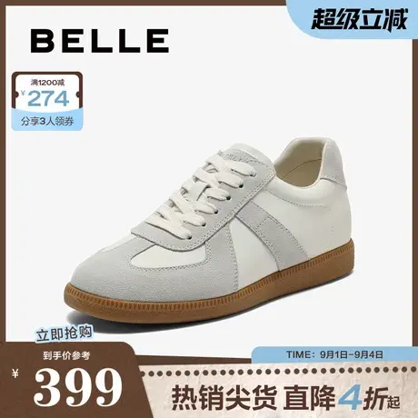 百丽复古百搭德训鞋女2025秋新商场同款学院风休闲板鞋E7B1DCM5商品大图