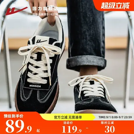回力帆布鞋2025秋季新款爆款学生复古潮百搭运动鞋子休闲板鞋男鞋商品大图