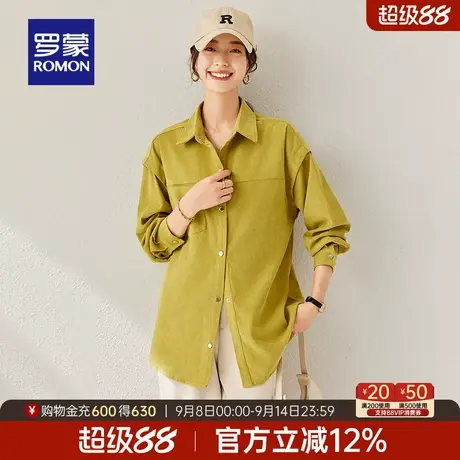 罗蒙女士户外休闲长袖衬衫2025秋季时尚百搭职业气质亲肤透气衬衣商品大图