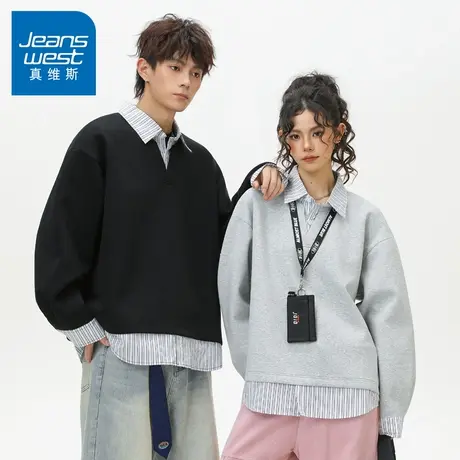 N5真维斯长袖T恤男2025新款秋季美式情侣宽松假两件男生春秋卫衣商品大图