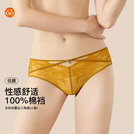 秀黛女士蕾丝性感棉底裆亲肤透气纱拼接勾勒曲线三角裤S6333601T商品大图
