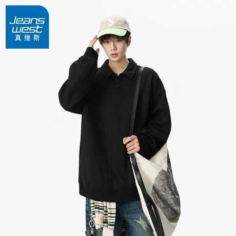 N5真维斯男士翻领卫衣2025新款秋季美式立体提花宽松男生春秋上衣商品大图