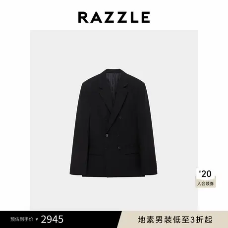 RAZZLE 地素男装黑色西装秋季精纺西装商品大图