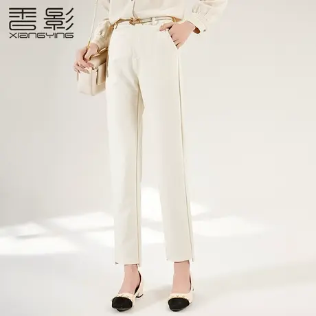 香影西装裤女2023秋装新款高腰米白色显瘦职业休闲垂感直筒九分裤图片