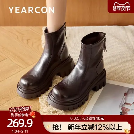 意尔康小个子增高瘦瘦短靴女美拉德粗跟切尔西靴时装靴2025冬新款图片