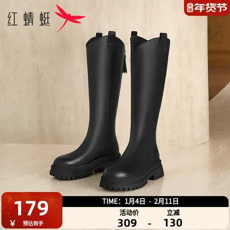 红蜻蜓长筒靴女靴子秋冬新款女靴小v骑士靴长靴厚底瘦瘦靴高筒靴图片