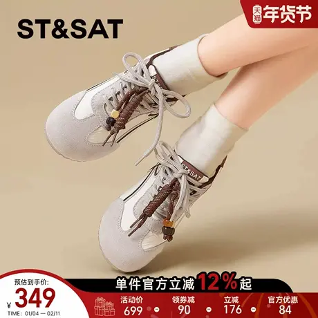 星期六复古德训鞋女年新款春季灰色绑带休闲鞋百搭轻便运动鞋商品大图