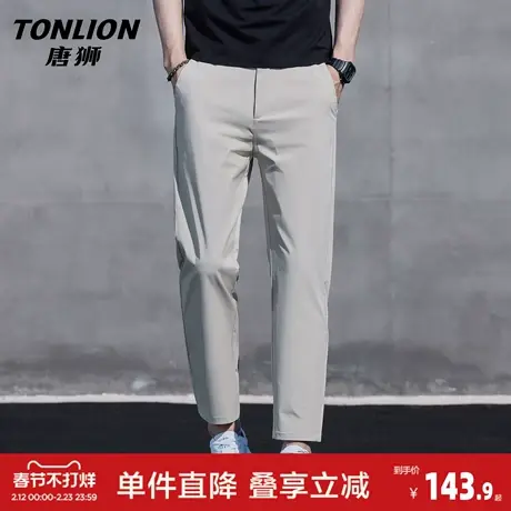唐狮春夏季休闲裤男士修身直筒宽松弹力百搭九分裤子男2026新款GB商品大图
