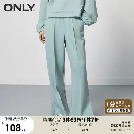 ONLY奥莱夏季阔腿卫裤休闲裤女商品大图