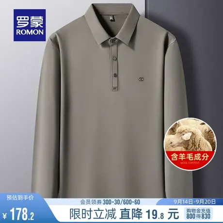 【含羊毛】罗蒙男士商务POLO衫2023秋季新款休闲百搭纯色翻领T恤商品大图