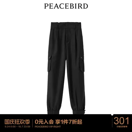 【商场同款】太平鸟女装2023年春季新款收脚工装裤A3GBD1307图片