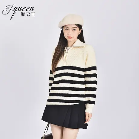 半高领毛衣女秋冬季新款宽松时尚休闲条纹上衣拉链套头长袖针织衫图片