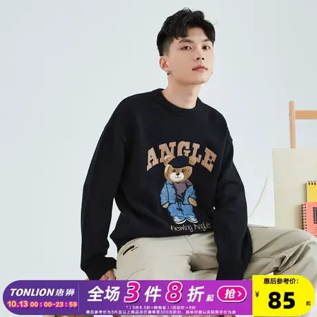 唐狮2021新款情侣男前胸贴布绣图案圆领毛衣商品大图