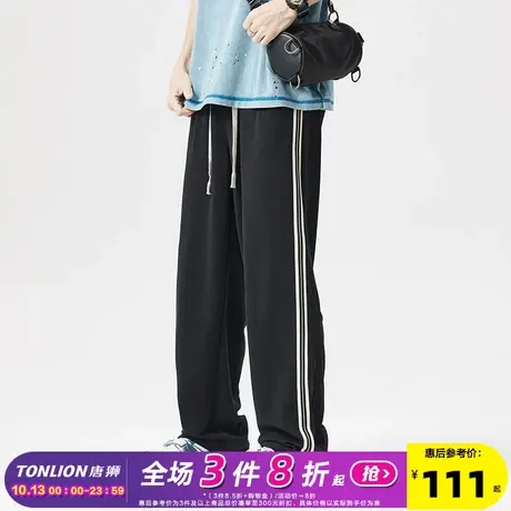 唐狮2023春秋新款休闲裤子男运动裤潮牌美式高街宽松阔腿长裤商品大图