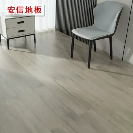 安信榉木新三层银灰桃韵实木复合锁扣地板E0级地暖适用厂家直销图片