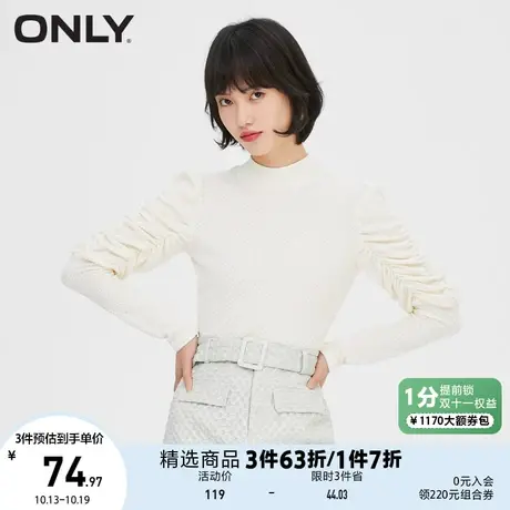 ONLY奥莱夏季褶皱堆堆袖圆领修身立体图案T恤女商品大图