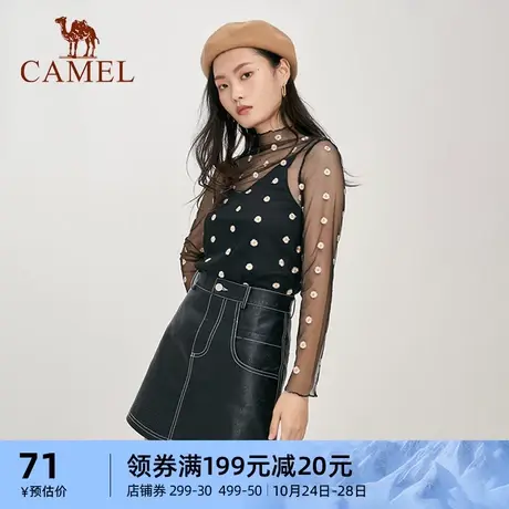 骆驼女装T恤新款时尚韩版潮流长袖蕾丝花边雪纺衬衫女士商品大图