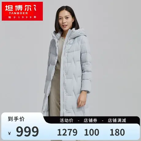 高品质鹅绒】坦博尔羽绒服女士中长款连帽修身保暖外套冬TB211776图片
