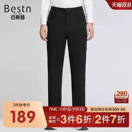[底抓毛]百斯盾男装休闲裤2023冬季新款简约休闲时尚小脚直筒长裤图片