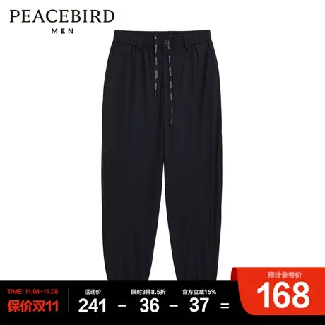 太平鸟男装 运动长裤图片
