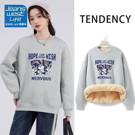 真维斯LIFE爆款卫衣抓绒外套情侣装羊羔绒美式复古秋季上衣女新款商品大图