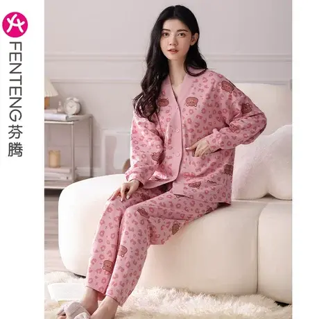芬腾纯棉睡衣女春秋纯棉长袖带胸垫防凸点全棉卡通休闲家居服套装商品大图