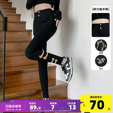唐狮小黑裤女2023春秋款高腰休闲打底裤外穿舒适百搭修身小脚裤商品大图
