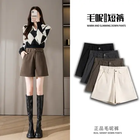 黑色毛呢运动短裤女秋冬新款高腰显瘦五分休闲西装阔腿外穿靴裤潮商品大图