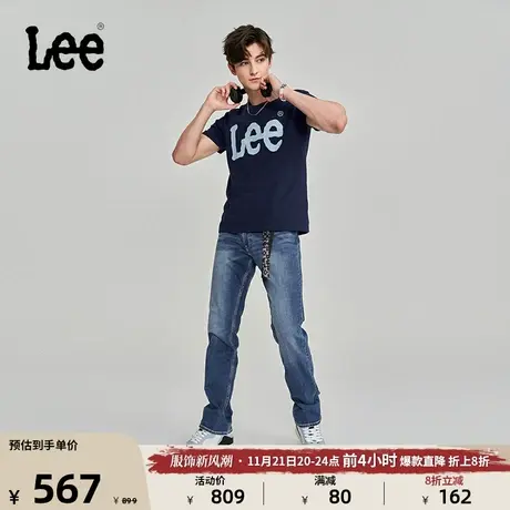 Lee商场同款23秋冬新品726标准直脚中蓝色男牛仔裤潮LMB1007265FW商品大图