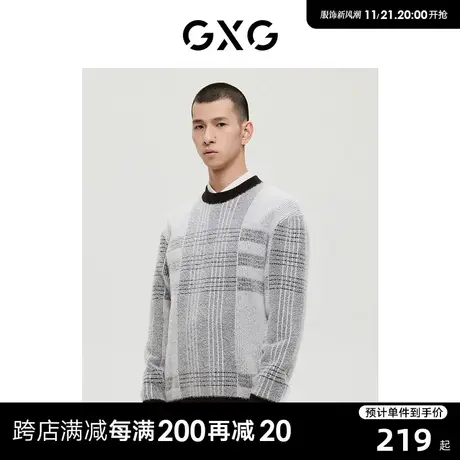 GXG男装商场同款费尔岛系列黑白格低领毛衫2022年冬季新品图片