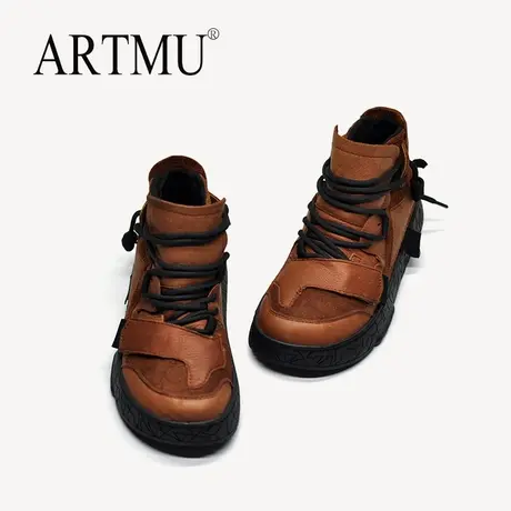 Artmu阿木真皮厚底休闲短靴憨憨鞋丑萌高帮鞋女靴子2022秋冬新款商品大图