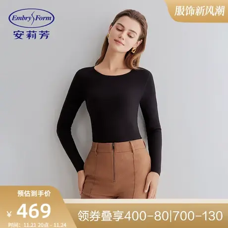 安莉芳专柜修身显瘦打底棉毛衫女圆领无痕暖衣舒适暖肤衣ED00253图片