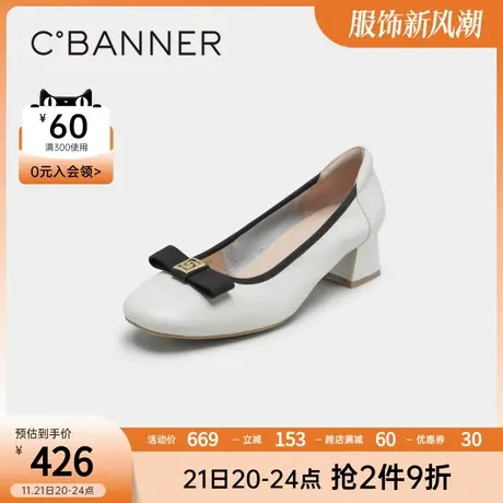 千百度女鞋秋季新款粗跟单鞋中跟懒人一脚蹬浅口法式晚风舒适图片