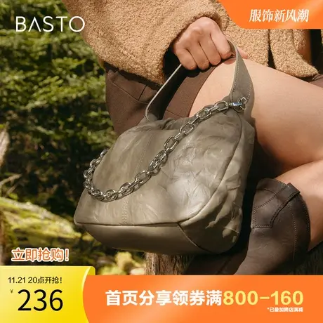 百思图奥莱2023冬新款商场同款金属链手提包单肩斜挎包X3188DX3图片