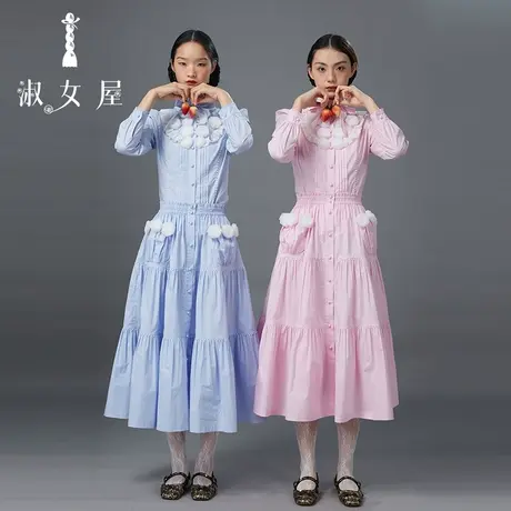 淑女屋官方旗舰店白雪公主白玫瑰花半截裙多巴胺风半身裙2023秋冬图片