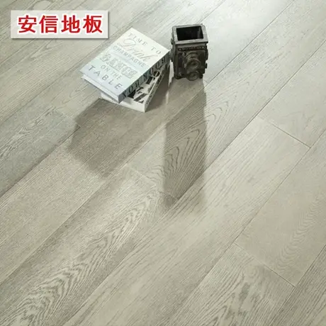 安信橡木三层实木复合地板星光橡木锁扣地暖适用ENF级3mm表层商品大图