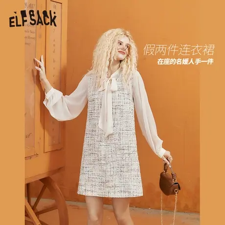 妖精的口袋【两件套】气质套装女2024早春新款小香风连衣裙衬衫裙商品大图