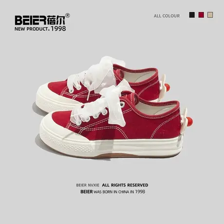 蓓尔酒红色帆布鞋女2023夏季新款时尚学生百搭鞋子女爆款休闲板鞋商品大图