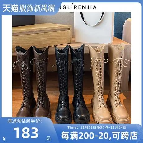 B弄里人佳大码女鞋41-43长靴新款高筒靴子大筒围女靴马丁靴40 42图片