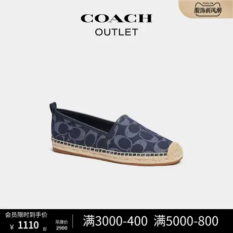 COACH/蔻驰奥莱女士经典标志丹宁牛仔布CODI鞋商品大图