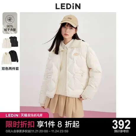 乐町两件套羽绒服休闲冬季新款甜美设计感短款羽绒女宽松时尚图片