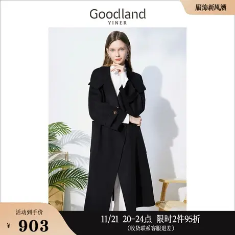 Goodland美地女装冬季围巾式中长款纯羊毛双面呢大衣高级感商品大图