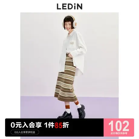 乐町条纹针织半裙休闲秋季新款女装秋冬长裙裙子直筒裙半身裙图片