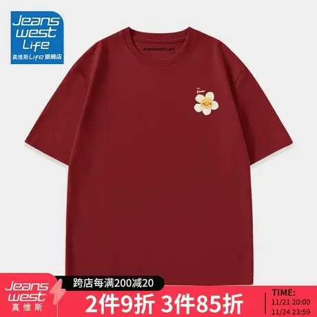 真维斯LIFE红色短袖t恤女2023夏季新款小个子纯棉体恤情侣装上衣M商品大图