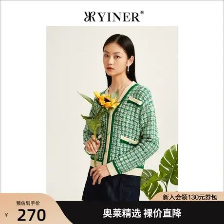 YINER音儿女装2022秋季新款格子小香风针织开衫商品大图