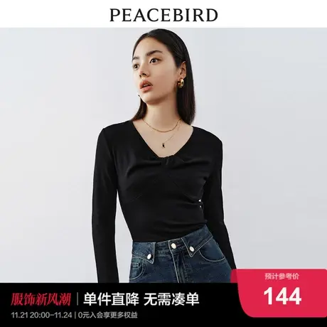 太平鸟V领修身扭结针织衫2023秋季新款长袖气质打底上衣女内搭商品大图