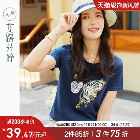 艾路丝婷蝴蝶印花短袖T恤女2023夏新款圆领烫钻时尚文艺大气上衣商品大图