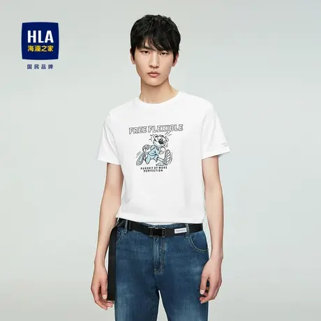 【奥莱】HLA/海澜之家2024纯棉短袖T恤透气老虎印花上衣短T男商品大图