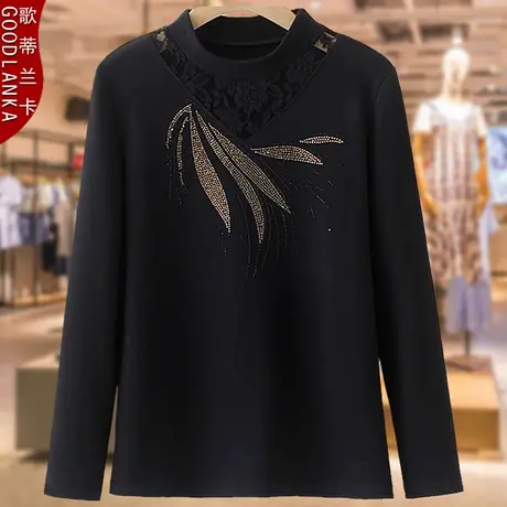 秋冬德绒打底衫加肥加大码女装洋气时尚中年妈妈镶钻长袖保暖上衣商品大图